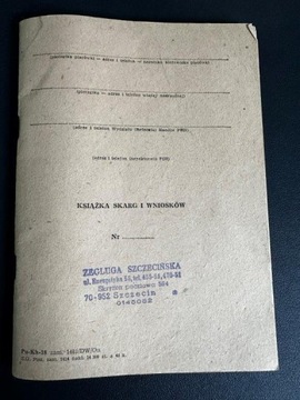 Książka skarg i wniosków (lata 1980.)