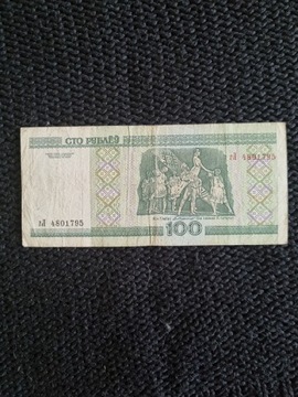 Banknot 100  rubli