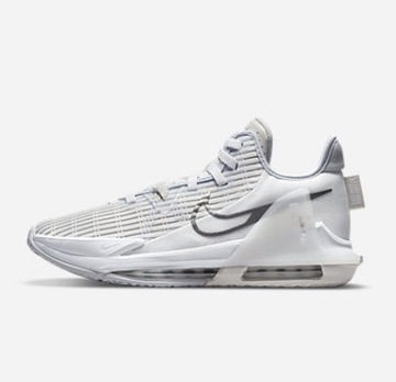 Buty nike air max lebron witness VI 42-42.5