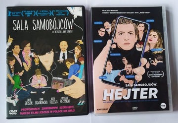 Sala Samobójców + Sala Samobójców. Hejter. 2 x DVD