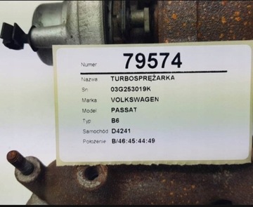 TURBOSPRĘŻARKA VW PASSAT B6 2.0 TDI 03G253019K