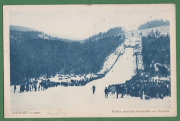 Zakopane - ok.1930r. - Skocznia pod Krokwią