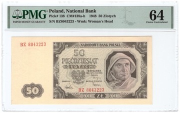 50 ZŁOTYCH 1948 SERIA BZ PMG 64 RZADKA SERIA