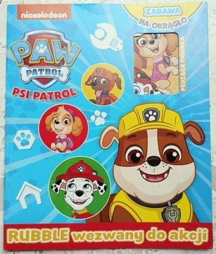 KSIĄŻKA PAW PSI PATROL 4 - RUBBLE wezwany do akcji