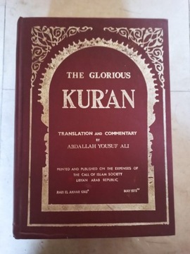 The Glorious Kuran Koran Ali