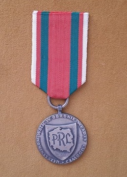 Medal PKWN,   ,.