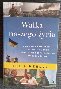 Walka naszego życia Julia Mendel, Michał Lipa