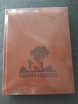 Kultura Łowiecka, NOWA, Biblioteka Myśliwego