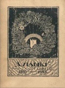 "Wianki" w Wilnie 1897-1921 r.
