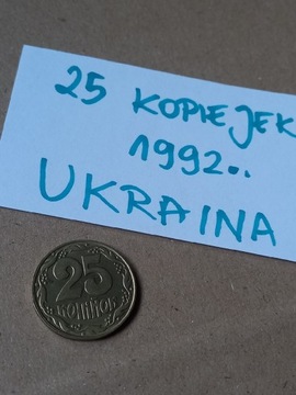Moneta 25 kopiejek 1992r. Obiegowa moneta Ukraina
