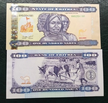 ERYTREA 100 NAKFA 2004 UNC