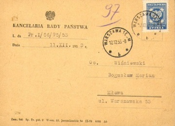 Warszawa Sejm - Karta pocztowa z 1953 r. 