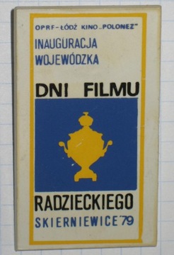 Skierniewice 1979 Kino Polonez Dni Filmu Radzieckiego