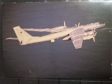 Pocztówka Sowiecki Tupolev Tu-142 Bear
