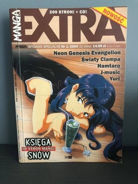 Manga EXTRA magazyn z mangą Księga Snów