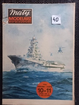 MM 10-11/1986 Krążownik ZOP Mińsk