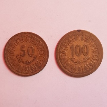 Monety, Tunezja 50 milimów 1960 i 100 milimów 1983