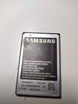 Bateria oryginalna Samsung