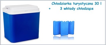 Chłodziarka turystyczna 30 l + wkłady chłodzące