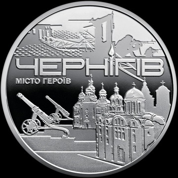 Pamiątkowy medal „Miasto Bohaterów – Czernihów”