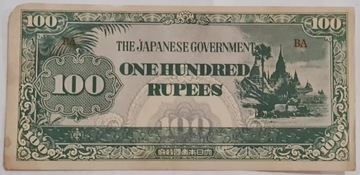 Birma 100 rupii 1942 #5