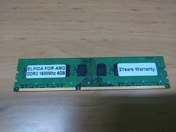 Pamięć DDR3 ELPIDA DDR3 1600Mhz 4GB