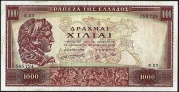 GRECJA 1000 DRACHMA 1956 P#194 VF+ RZADKI