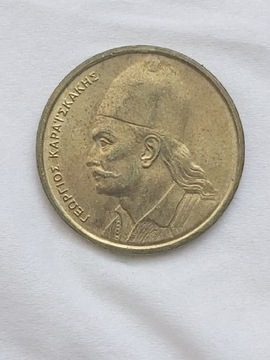 341 Grecja 2 drachmy, 1984