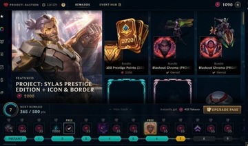 Gift Event pass League of legends (or other)