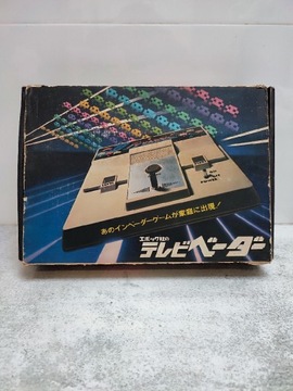 Epoch TV Vader- Space Invader Retro konsola
