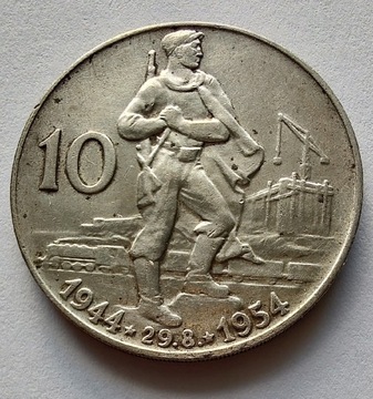 CZECHOSŁOWACJA 10 Korun 1954 srebro