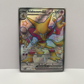 Karta Pokemon TCG Alakazam ex Paldean Fates