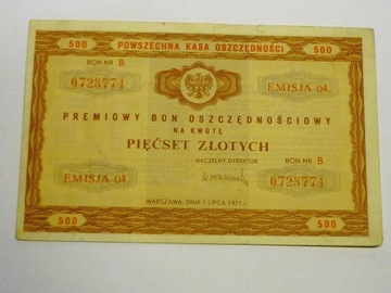 Bon Oszczędnościowy PKO   500zł 1971r.