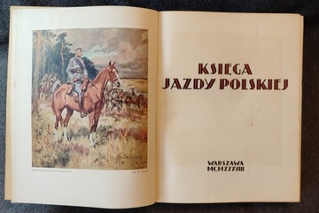 Księga Jazdy Polskiej oryginał z 1938 nr egz.1852