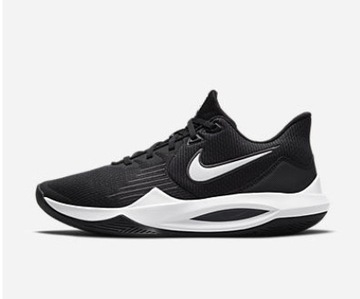 Buty nike air precision V 44