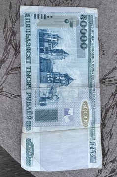 50000 tysięcy rubli Białoruś 