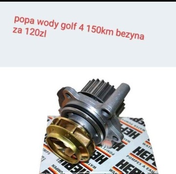 Pompa wody VW golf 4 150KM