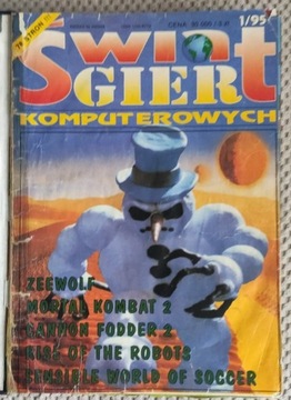 Świat Gier Komputerowych 1995