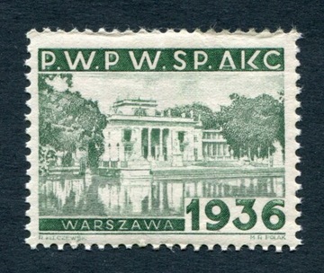 1937 Pałac w Łazienkach próba wzorcowa_2