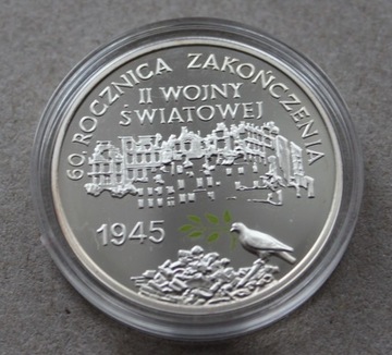 10 zł, 2005 rok, Zakończenie II Wojny Światowej