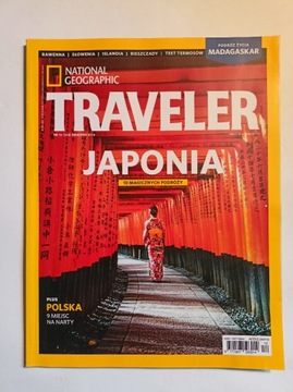 Traveller - 2 numery: Japonia i Wietnam