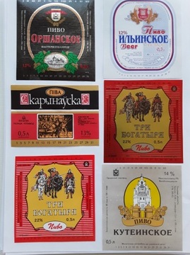 Etykiety Białoruś Belarus