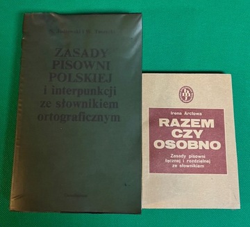 Zasady pisowni Polskiej, Razem czy osobno