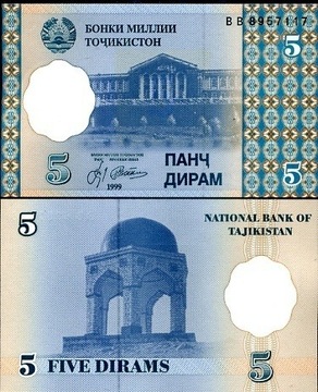 TADŻYKISTAN 5 DIRAM 1999 UNC