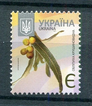 Ukraina 2013 Mi 1367 **, Liście drzew