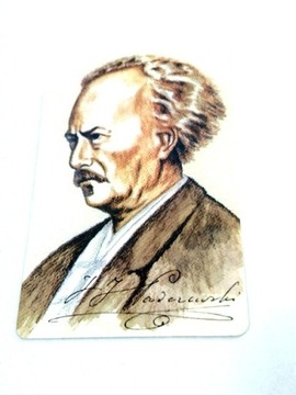 84 - Ignacy Jan Paderewski 