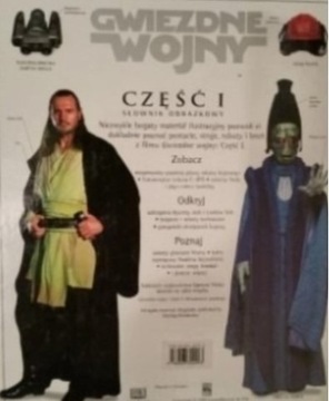 gwiezdne wojny czesc 1