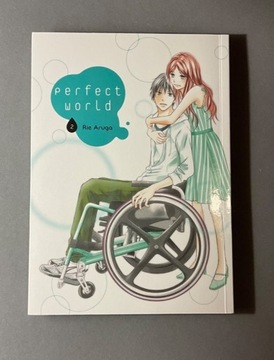 Perfect world 2 manga