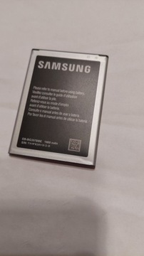 Bateria oryginalna Samsung Galaxy Ace 4 SM-G357FZ