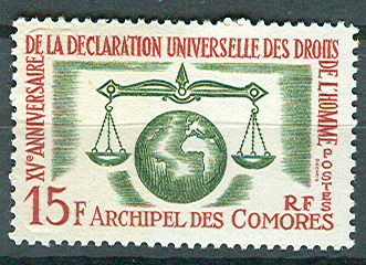 Komory 15 lecie Deklaracji Praw 1963  11 Euro *